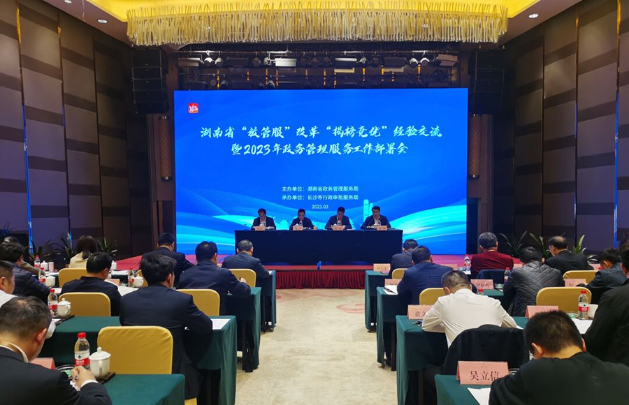 a45feb622992426aae41b4f61b8674dc