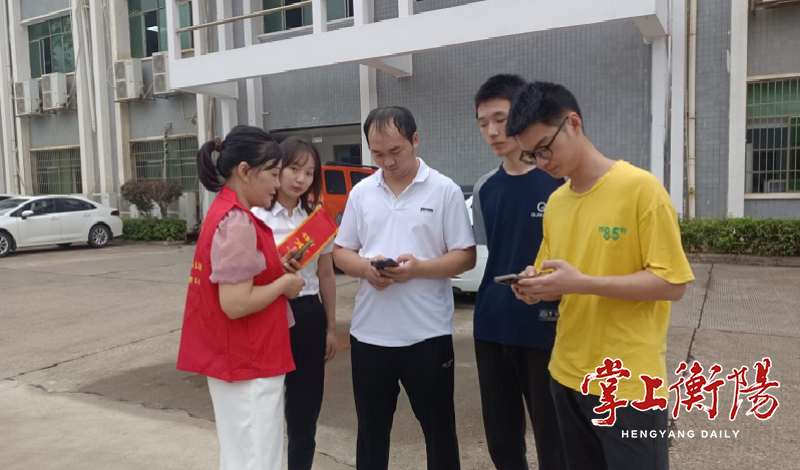 2132-20230917-b300fe0c1210400fb66993e2c190d378