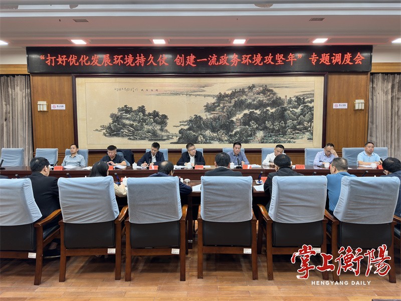 2132-20231017-d92270948d4b4338b890f5261dbc10db