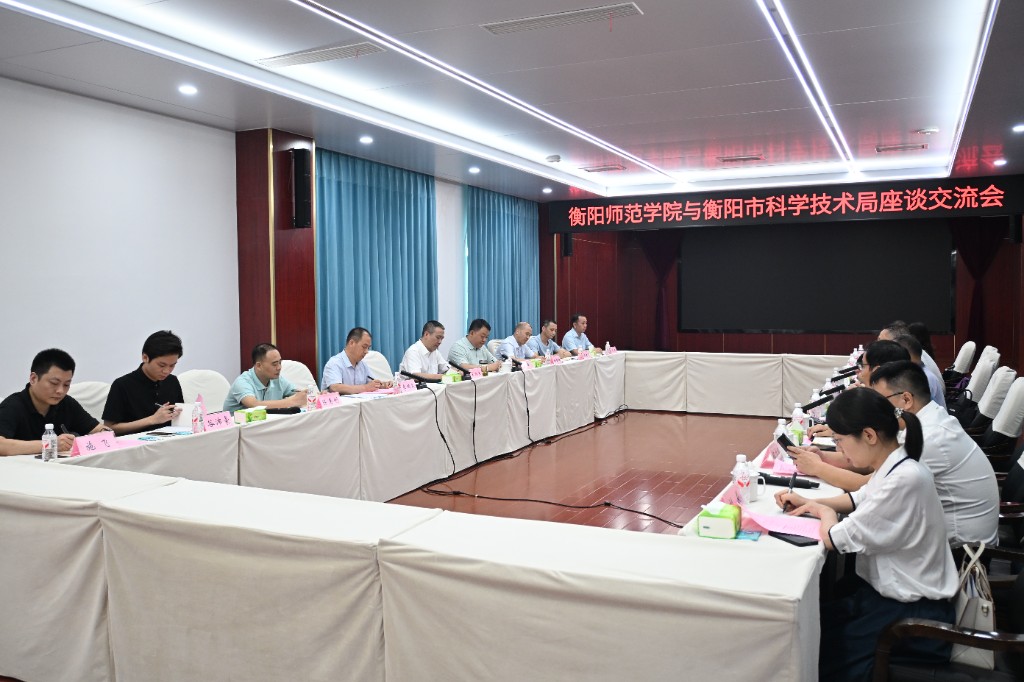 美高梅娱乐城
市科学技术局 美高梅娱乐城
市财政局 关于发布2025年度美高梅娱乐城
市科技创新计划项目申报指南的通知