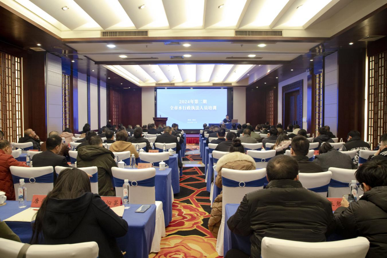 美高梅娱乐城
市：法治赋能 锻造高素质法治化治水铁军