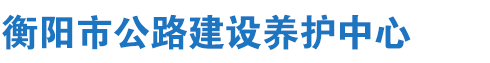 美高梅娱乐城
司法行政网